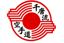 karate.shimpokai.com